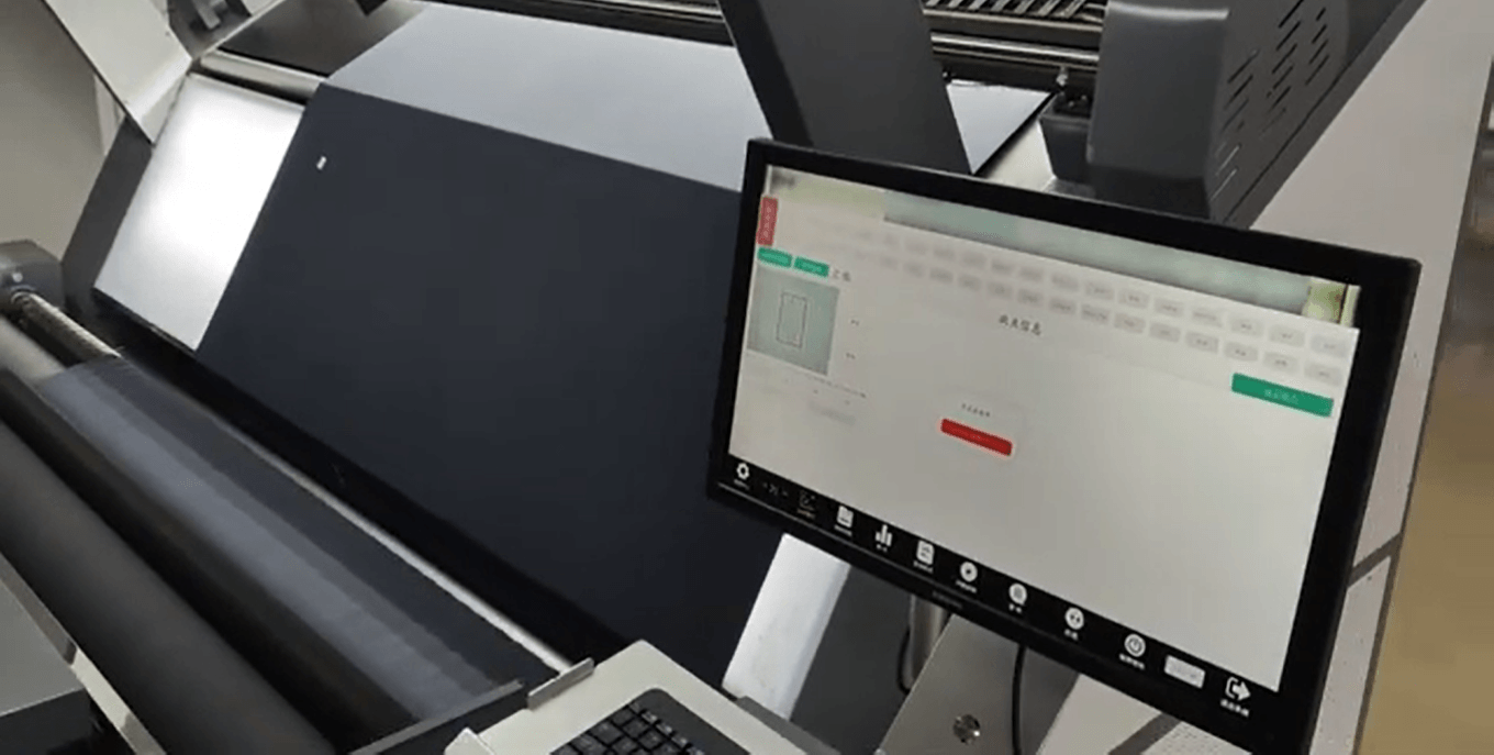 Automotive Seating Fabric Inspection